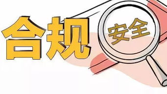 新一輪監管檢查聚焦消費金融，合規風險何以成為行業突出挑戰？