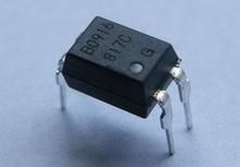 供應DIP14磨字,刻字,去字改字廠家,直銷價格批發系類_電子元器件_世界工廠網中國產品信息庫