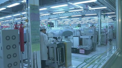 貴安新區(qū)上半年經(jīng)濟(jì)運(yùn)行穩(wěn)中有進(jìn) 產(chǎn)業(yè)轉(zhuǎn)型升級穩(wěn)步推進(jìn) 新舊動能協(xié)調(diào)發(fā)力