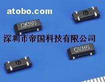 【電子元器件、組件】_電子元器件、組件價(jià)格_電子元器件、組件圖片_電子元器件、組件批發(fā)_電子元器件、組件廠家_電子元器件、組件第6頁(yè) - 供應(yīng)信息 - 阿土伯交易網(wǎng)