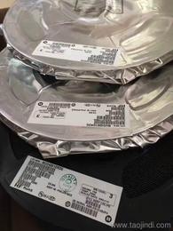 庫(kù)存電子元器件 材料價(jià)格 庫(kù)存電子元器件 材料廠家 庫(kù)存電子元器件 材料批發(fā)