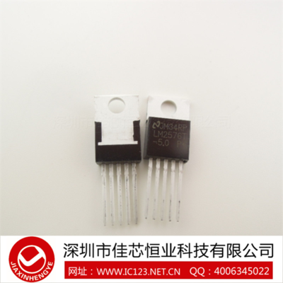 [市場動態(tài)]LM2576T-5.0 進口 臺產 原裝