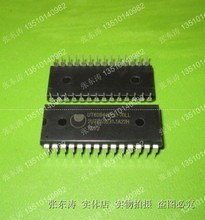 單片機優(yōu)質(zhì)標批發(fā)與采購 集成電路設(shè)計的成本優(yōu)化策略