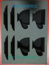 電子元器件塑料 供應、批發、價格一站式指南